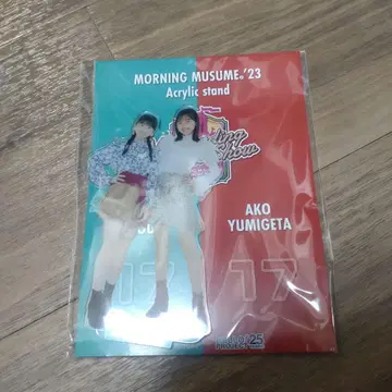 아크릴 스탠드 이노우에 하루카 유미게타 슈킨