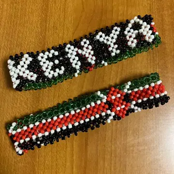 새상품 케냐관 비즈 팔찌 2개 세트 오사카 간사이 만박 KENYA