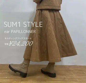 ear PAPILLONNER SUM1 STYLE 퀼팅 플레어 스커트