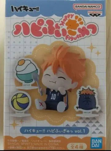 하이큐!! 하피피규 vol.1 히나타 쇼요