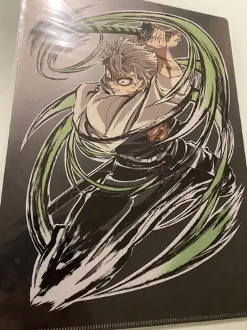 귀멸의 칼날 클리어 파일 기둥 연습전 전집중전 시나즈가와 사네미 엔드롤