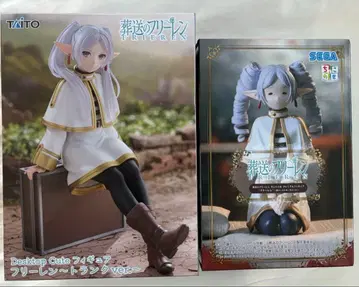 프리렌 피규어 세로 롤