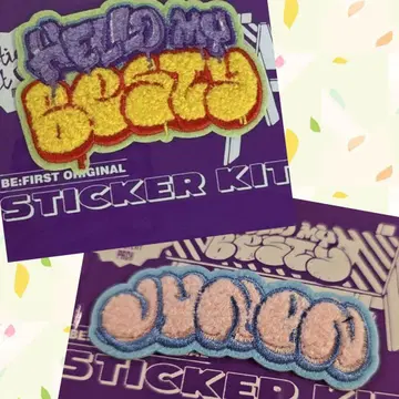 BE:FIRST 스티커 Hello My BESTY & JUNON
