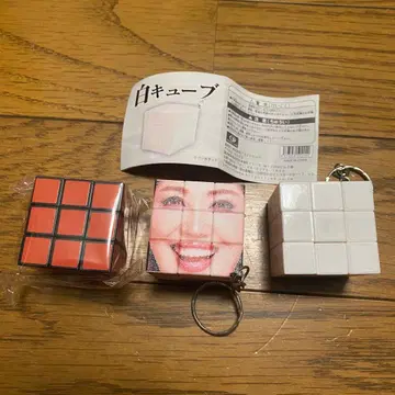 안미카 루빅스 큐브 3개 세트