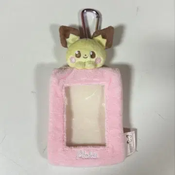 피츄 봉제인형 트레이딩 카드 케이스