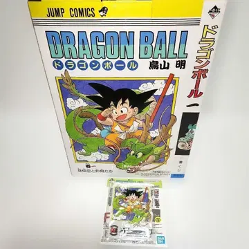 드래곤볼 제일복권 A상 손오공 & F상 아크릴 스탠드