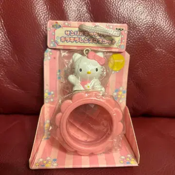 헬로키티 반짝반짝 렌즈 마스코트 키링