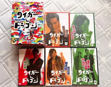 타이거 & 드래곤 DVD BOX [ 5장 세트 ]