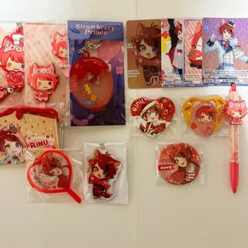 스토푸리 리이누 묶음 판매