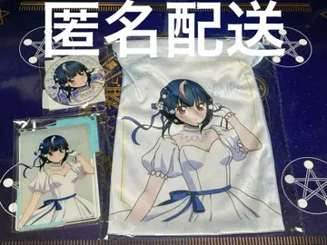 즉시 구매 가능 복권 로드 뱅가드 명성 에리카 세트