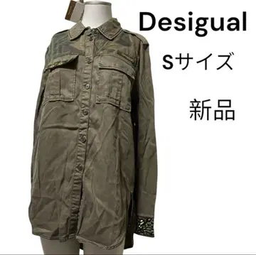 미사용 새상품 데시구알 밀리터리 긴팔 셔츠 튜닉 S 사이즈 카키