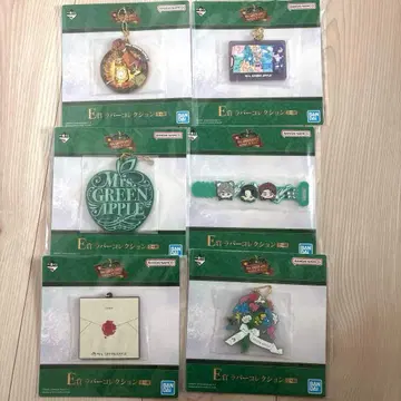 [ 새상품 ] Mrs. GREEN APPLE 러버 컬렉션 6개 세트