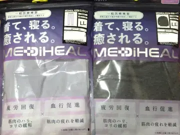 워크맨 메디힐 리커버리 의류 LL 새상품 롱 팬츠 긴팔 셔츠