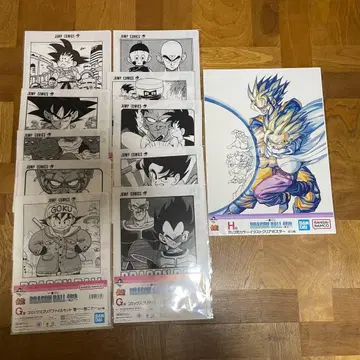 제일복권 DRAGON BALL 40th ~그 제~ 드래곤볼 G상 H상