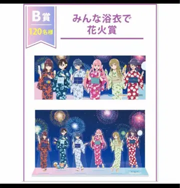 후마키라 유루캠 오리지널 페이스 타월 & 오리지널 아크릴 디오라마