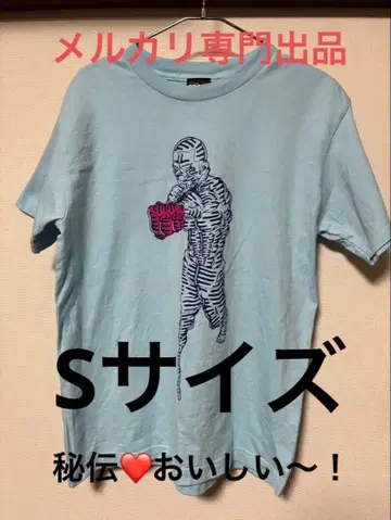 클레이지비 야마모토 KID 토쿠이 T셔츠 S사이즈 스카이블루 x 핑크