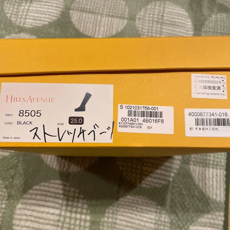 4번째 상품 이미지