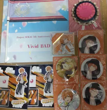 시노노메 아키토 굿즈 묶음 판매