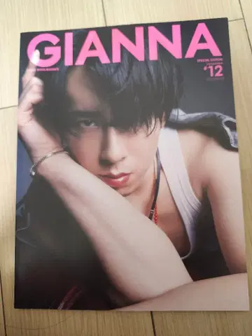 GIANNA 미야타테 료타