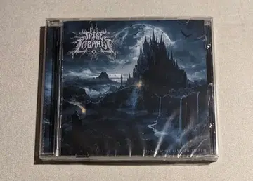 SPIRE OF LAZARUS/Those Who Live In Death