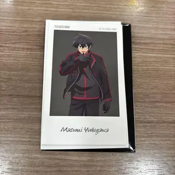 도겐안귀 베이스야드 아트 스티커 요도가와 마스미