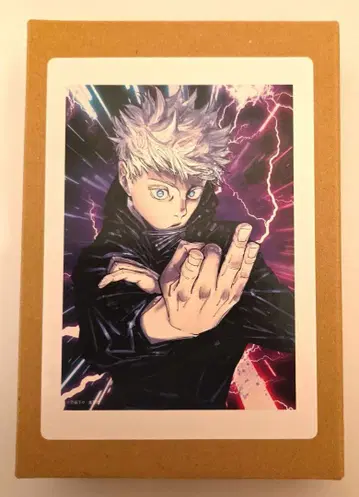 주간 소년 점프 정기 구독자 한정판 주술회전 아크릴 아트 보드 E