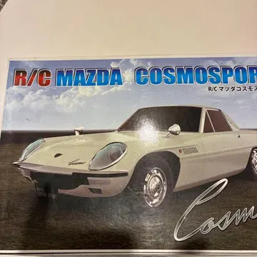 R/C MAZDA COSMOSPORT