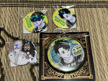 사쿠사 하이큐 생일 캔뱃지 올스타 캔뱃지