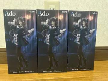 Ado 피규어 Winter ver. 라운드원 한정판 3개 세트