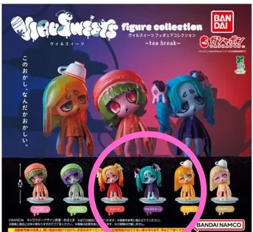 윌 스위츠 피규어 컬렉션 -tea break- 3종류
