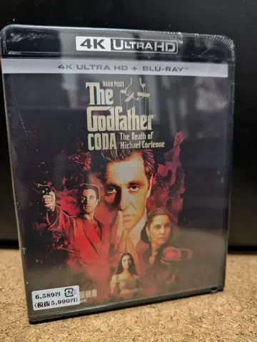 대부 최종장 마이클 콜레오네의 최후 4K Ultra