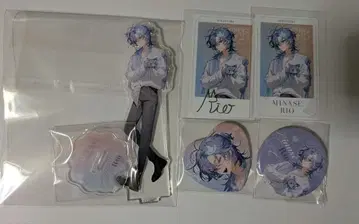 미나세 리오 발렌타인 세트