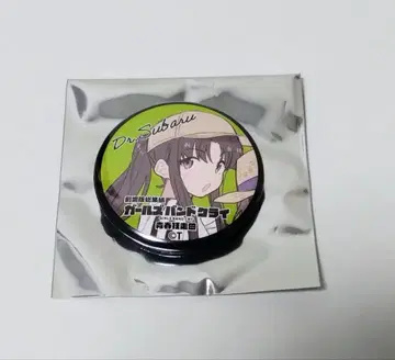 극장판 총집편 걸즈밴드클라이 전편 특전 캔뱃지 야스와 스바루
