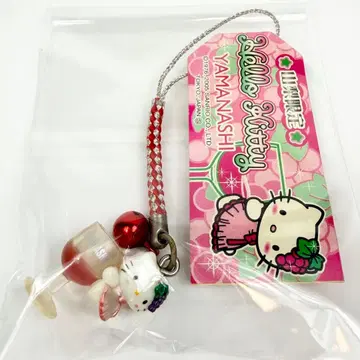 헬로키티 야마나시 한정판 와인 끈 스트랩 지역 한정 키티