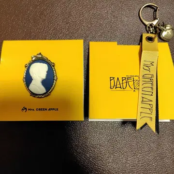 Mrs. GREEN APPLE 세트