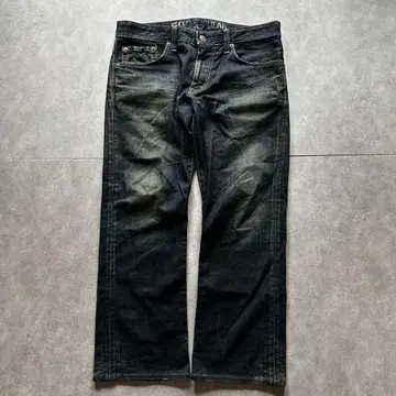 grunge edwin fade damage denim pants y2k