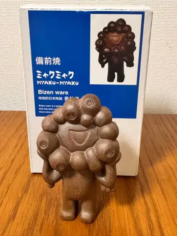 미야쿠미야쿠 비젠 도기 만박 피규어 인형 공예품 EXPO