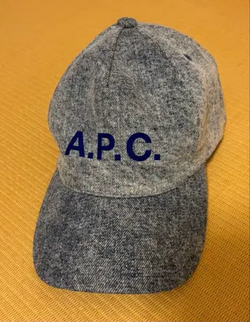 A.P.C. 그레이, 데님 톤 캡 사이즈 56