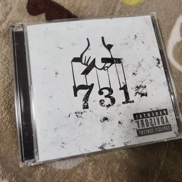 환각 731 CD & DVD