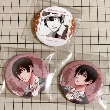 우라미치 오빠 곰곡 미츠오 캔뱃지