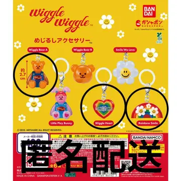 [ 새상품 ] wiggle wiggle 메지루시 액세서리 3개 세트