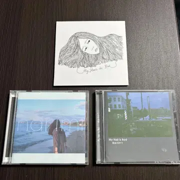 My Hair is Bad CD 3개 세트