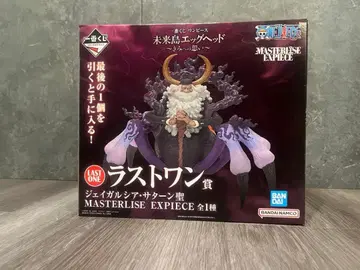 원피스 제일복권 제이 갈시아 새턴 라스트 원상