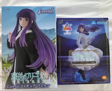 장송의 프리렌 페른 피규어