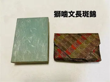 미사용 새상품 타츠무라 직물 시시카몬초 한반니시키 스키야부쿠로 익명 배송