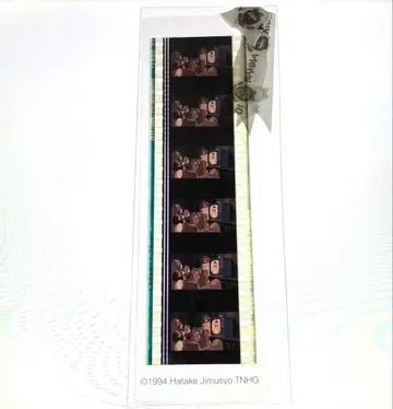 미타카의 숲 지브리 미술관 필름 마커 헤이세이 너구리 대작전 폼포코