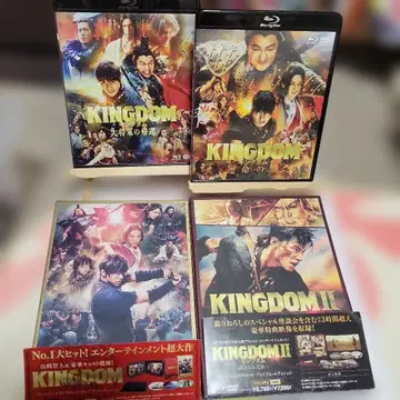 킹덤 4부작 블루레이&DVD