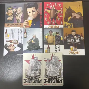 골든 카무이 삿포로 맥주 공장편 특전 무비치켓 세트