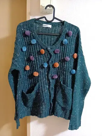 Nenet 폼폼 가디건