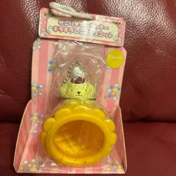 폼폼푸딩 반짝반짝 렌즈 마스코트 키링